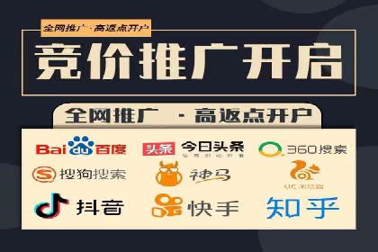 案例解读：百度推广助力企业实现业绩持续增长