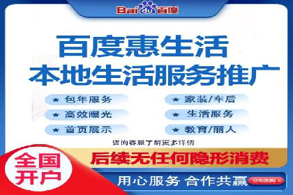 信息流广告效果评估案例